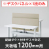 9892568の商品画像