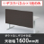 9892570の商品画像