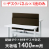 9892576の商品画像