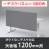 9892581の商品画像