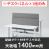 9892585の商品画像