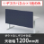 9892590の商品画像