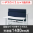 9892594の商品画像