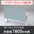9892596の商品画像