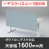 9892597の商品画像