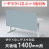 9892598の商品画像
