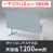 9892599の商品画像