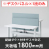 9892601の商品画像