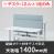 9892603の商品画像