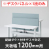 9892604の商品画像