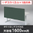 9892606の商品画像