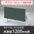 9892608の商品画像