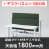 9892610の商品画像