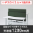 9892613の商品画像