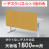 9892614の商品画像