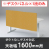 9892615の商品画像