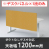 9892617の商品画像
