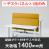 9892621の商品画像