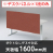 9892624の商品画像