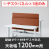 9892631の商品画像