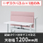 9892637の商品画像