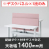 9892639の商品画像