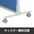 9893363の商品画像