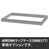 9894945の商品画像