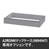 9894947の商品画像
