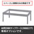 9894948の商品画像