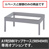9894949の商品画像