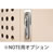 9899539の商品画像