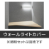 9901755の商品画像