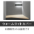 9901766の商品画像