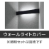 9901767の商品画像