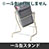 9905275の商品画像