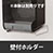 9905279の商品画像