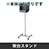 9905280の商品画像
