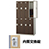 9926875の商品画像