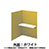 9939034の商品画像