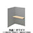 9939038の商品画像