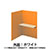 9939039の商品画像