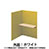 9939041の商品画像