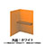 9939046の商品画像