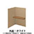 9939047の商品画像