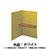 9939048の商品画像