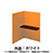 9939053の商品画像