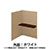 9939054の商品画像