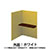 9939055の商品画像