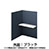 9939056の商品画像
